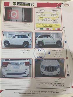 جیپ گراند شیرۆکی